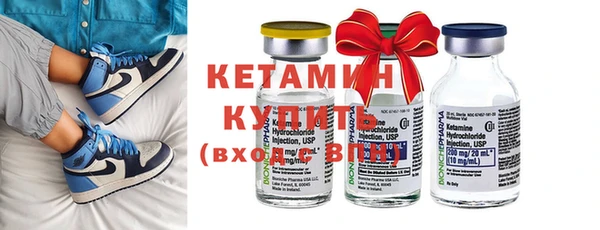 индика Куйбышев