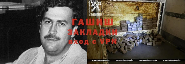 индика Куйбышев