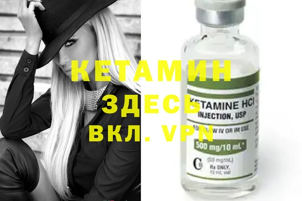 таблы Ладушкин