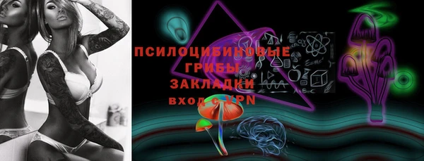 метамфетамин Кукмор