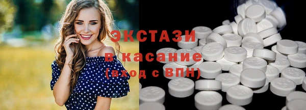 метамфетамин Кукмор