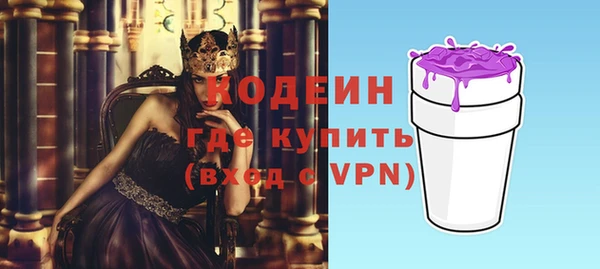 таблы Ладушкин