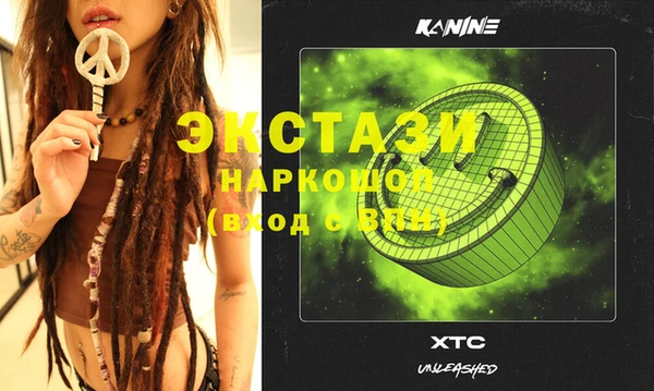 кокаин колумбия Лагань