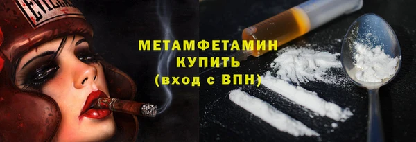 кокаин колумбия Лагань