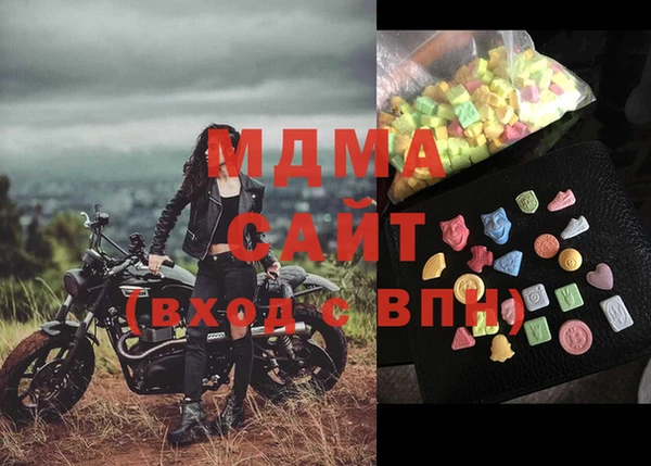 дистиллят марихуана Кулебаки