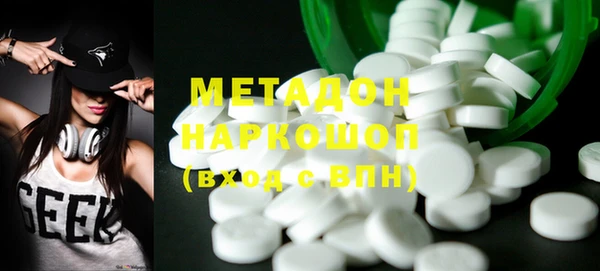 метамфетамин Кукмор