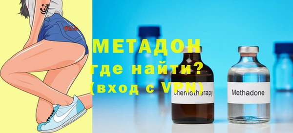 дистиллят марихуана Кулебаки