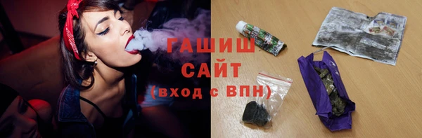 кокаин колумбия Лагань