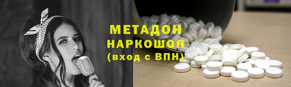 таблы Ладушкин