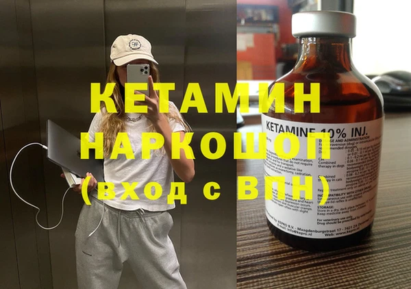 кокаин колумбия Лагань