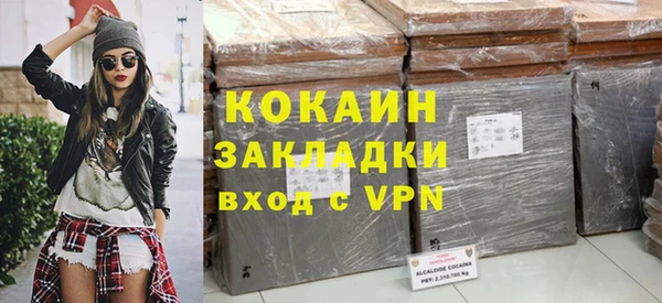 таблы Ладушкин