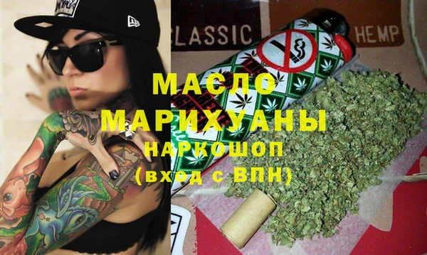 таблы Ладушкин