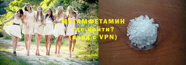 кокаин колумбия Лагань
