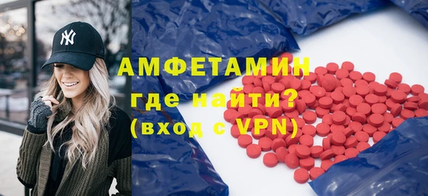 кокаин колумбия Лагань