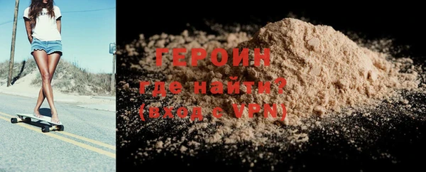кокаин колумбия Лагань