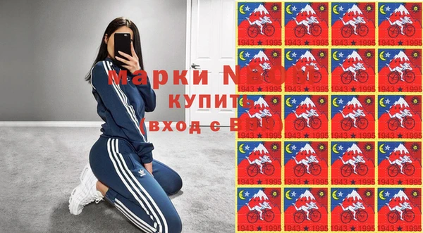 кокаин колумбия Лагань
