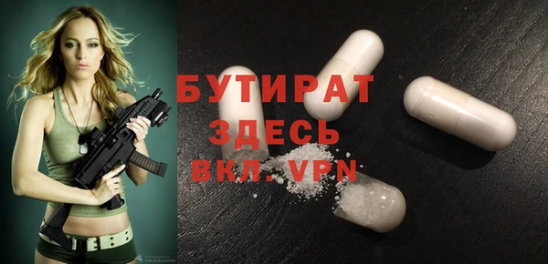 таблы Ладушкин