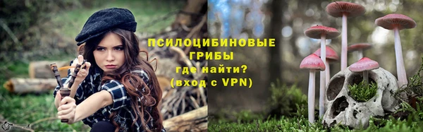 метамфетамин Кукмор
