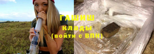 дистиллят марихуана Кулебаки