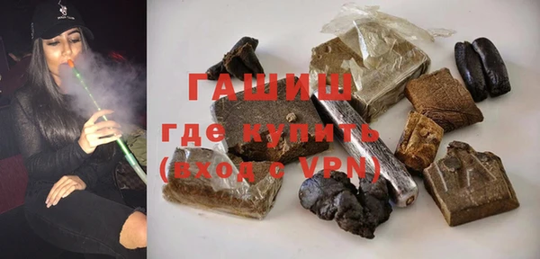 метамфетамин Кукмор