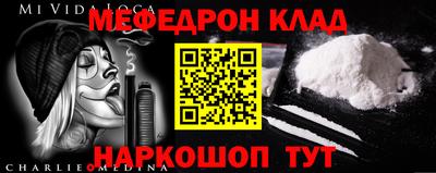 дистиллят марихуана Гусиноозёрск