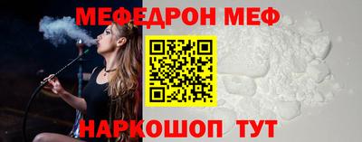 дистиллят марихуана Гусиноозёрск
