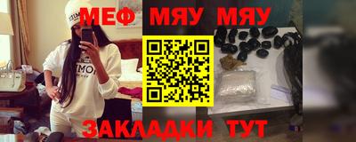 мдпв Гусь-Хрустальный