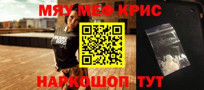 дистиллят марихуана Гусиноозёрск