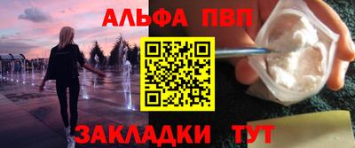 мдпв Гусь-Хрустальный