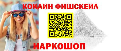 мдпв Гусь-Хрустальный