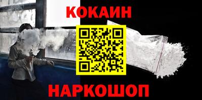 мяу мяу мука Гусев