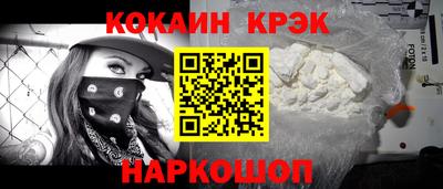 мдпв Гусь-Хрустальный