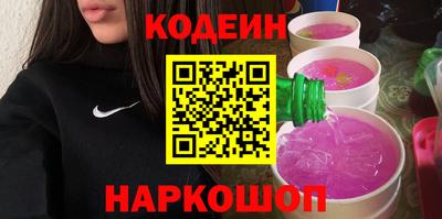 мяу мяу мука Гусев