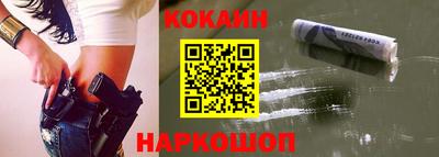 mix Балаково