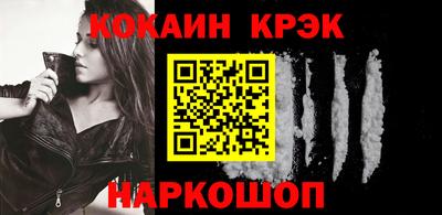 мдпв Гусь-Хрустальный