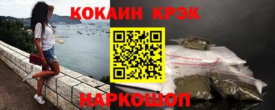 дистиллят марихуана Гусиноозёрск