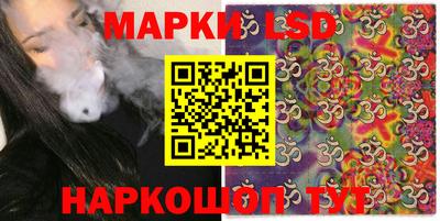 mix Балаково