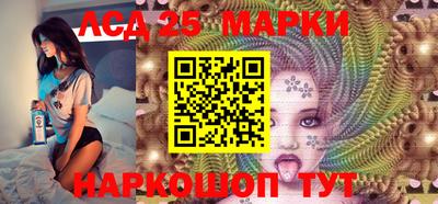 ГАЛЛЮЦИНОГЕННЫЕ ГРИБЫ Балахна