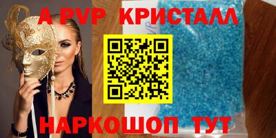 дистиллят марихуана Гусиноозёрск