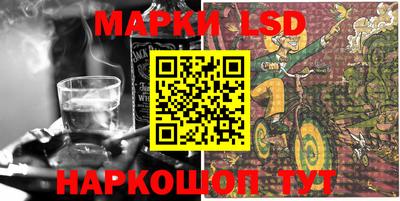 дистиллят марихуана Гусиноозёрск