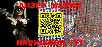 mix Балаково