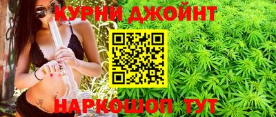 мяу мяу мука Гусев