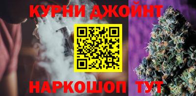 дистиллят марихуана Гусиноозёрск