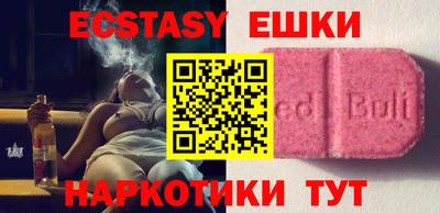 мяу мяу мука Гусев