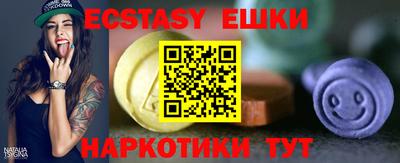 мяу мяу мука Гусев