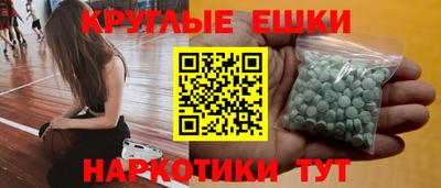 мяу мяу мука Гусев
