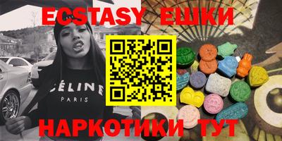 мдпв Гусь-Хрустальный