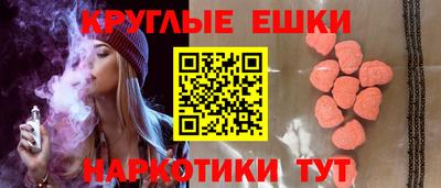 mix Балаково