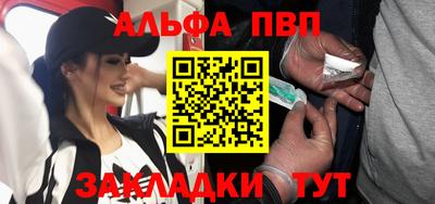 дистиллят марихуана Гусиноозёрск