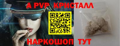 дистиллят марихуана Гусиноозёрск